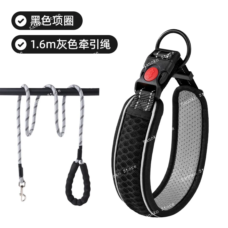 Pet collar, neck collar, neck cover, dog walking rope, dog chain, neck collar, pet dog collar, pet supplies