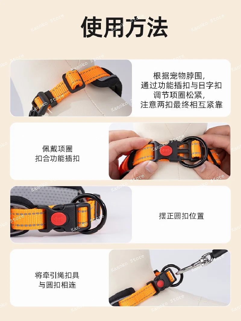 Pet collar, neck collar, neck cover, dog walking rope, dog chain, neck collar, pet dog collar, pet supplies