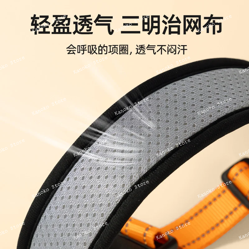 Pet collar, neck collar, neck cover, dog walking rope, dog chain, neck collar, pet dog collar, pet supplies