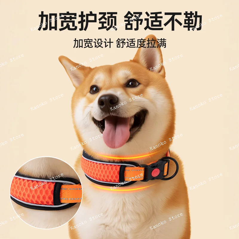 Pet collar, neck collar, neck cover, dog walking rope, dog chain, neck collar, pet dog collar, pet supplies