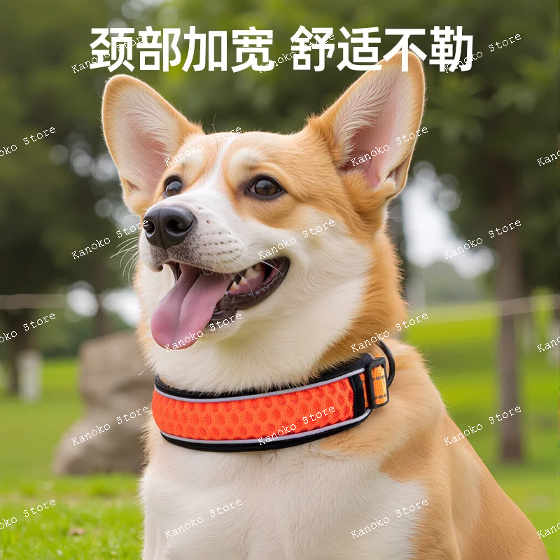 Pet collar, neck collar, neck cover, dog walking rope, dog chain, neck collar, pet dog collar, pet supplies
