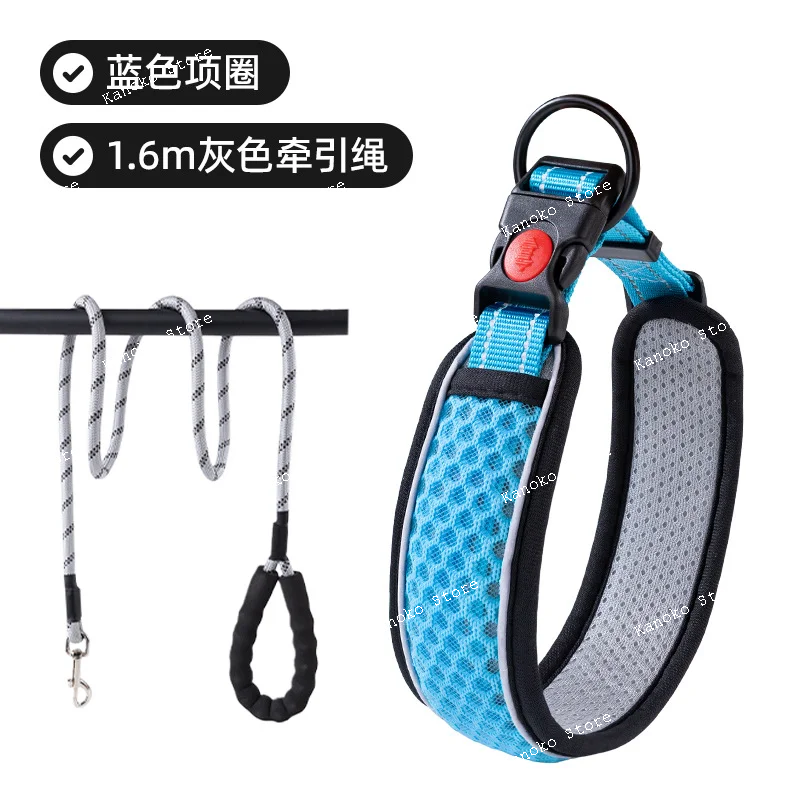 Pet collar, neck collar, neck cover, dog walking rope, dog chain, neck collar, pet dog collar, pet supplies
