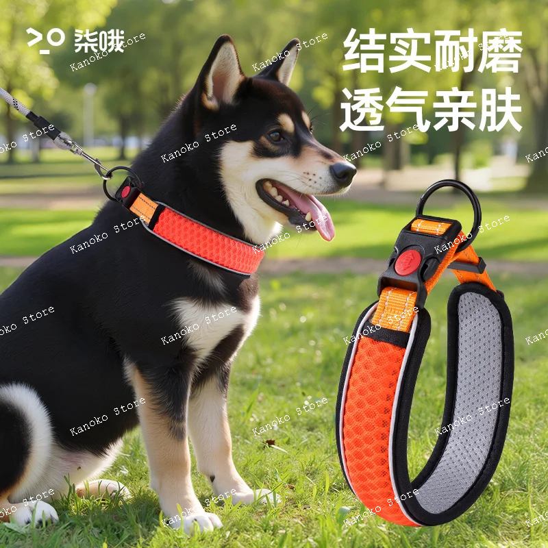 Pet collar, neck collar, neck cover, dog walking rope, dog chain, neck collar, pet dog collar, pet supplies