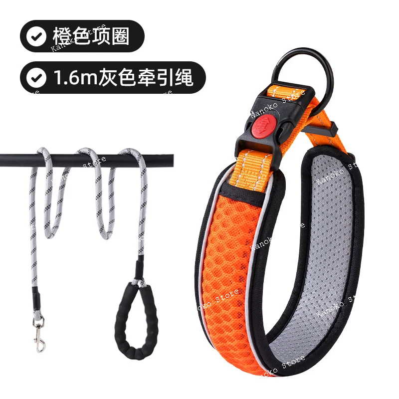 Pet collar, neck collar, neck cover, dog walking rope, dog chain, neck collar, pet dog collar, pet supplies