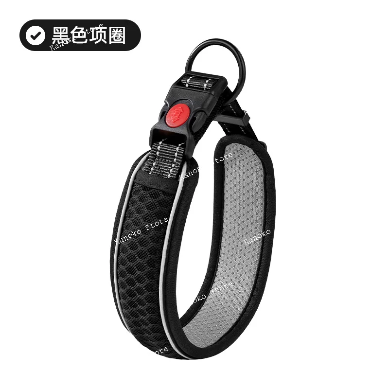 Pet collar, neck collar, neck cover, dog walking rope, dog chain, neck collar, pet dog collar, pet supplies